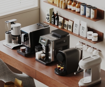 Modern Kitchen Electric Coffee Machine-ID:984129976