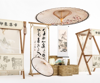 New Chinese Style Meichen-ID:206933986