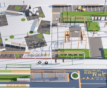 Modern Park Landscape-ID:112942938