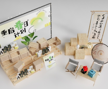 现代实木户外文创展台组合-ID:591546068