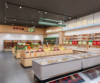 Modern Supermarket-ID:216814043