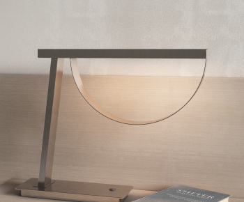Modern Table Lamp-ID:187596081