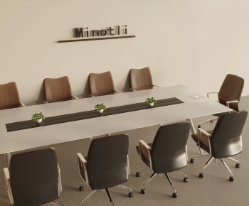 Modern Conference Table-ID:690119986