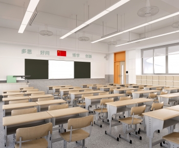 Modern School Classrooms-ID:401906976
