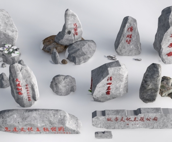 Modern Stone-ID:935391907