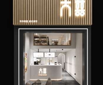 Modern Facade Element-ID:327922118