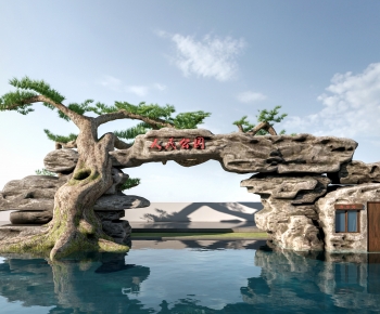 新中式岩石景区大门-ID:249378921
