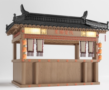 Chinese Style Sales Vehicle-ID:729321008