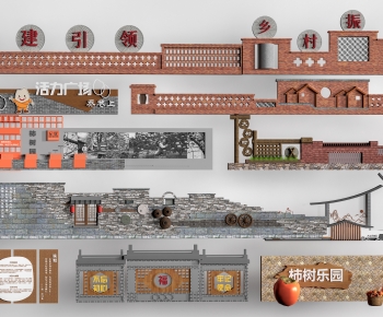 New Chinese Style Landscape Wall-ID:160864119