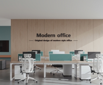 Modern Staff Area-ID:257056006