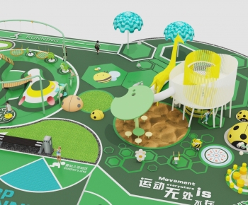 Modern Equipment For Children-ID:727197899