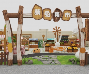 现代户外儿童野趣互动集市-ID:524569992