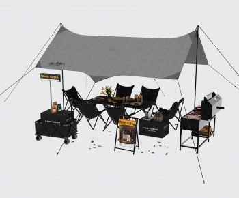 Modern Sunshade/Canopy/Tensioning Film-ID:268500092