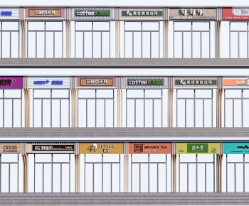 现代商铺店招广告牌组合-ID:450988057