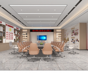 Modern Meeting Room-ID:427410682