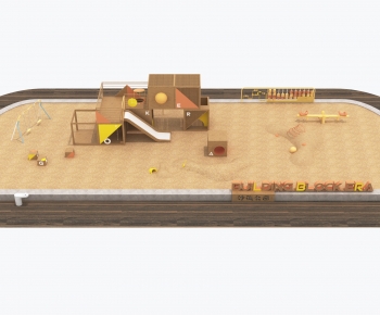 Modern Equipment For Children-ID:271665106