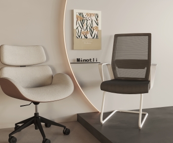 Modern Office Chair-ID:690140787