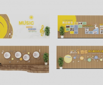 Modern Culture Wall-ID:911859044