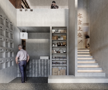 Wabi-sabi Style Teahouse Tea House-ID:777304893