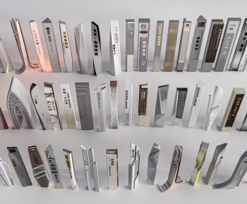 Modern Guide Board/bulletin Board-ID:985508927