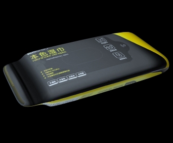 Modern Articles For Daily Use-ID:112453943