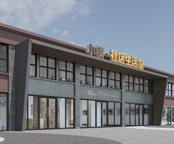 New Chinese Style Public Building-ID:854520844