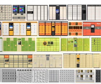Modern Public Cabinet/lock Cabinet-ID:408077009