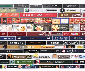 现代LOGO广告牌组合-ID:229258063