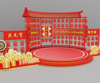 New Chinese Style Meichen-ID:781419387