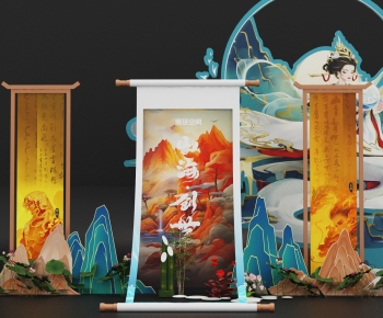 New Chinese Style Meichen-ID:567591259