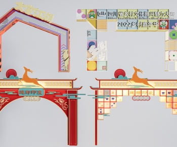 New Chinese Style Facade Element-ID:616585029