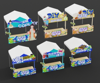 现代集市摊位组合-ID:781070953