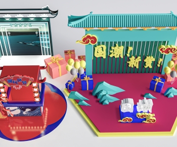 New Chinese Style Meichen-ID:576200529