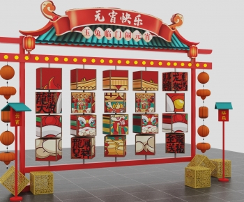New Chinese Style Meichen-ID:142479901