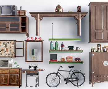 Modern Garden-ID:908482077