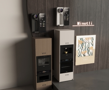 Modern Water Dispenser-ID:647360099