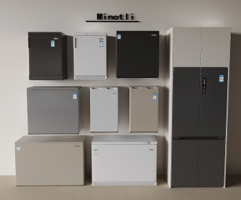 Modern Home Appliance Refrigerator-ID:562717915