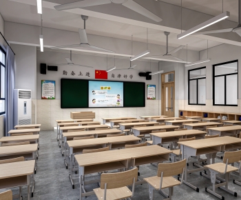 Modern School Classrooms-ID:120264053