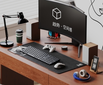 Modern Computer/Computer Screen-ID:671780187