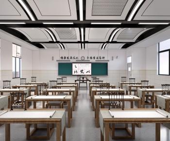 New Chinese Style Calligraphy Classroom-ID:649663935