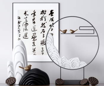 New Chinese Style Decorative Set-ID:476500038