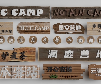 Modern Guide Board/bulletin Board-ID:569895039