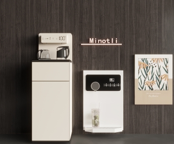 Modern Water Dispenser-ID:190001014