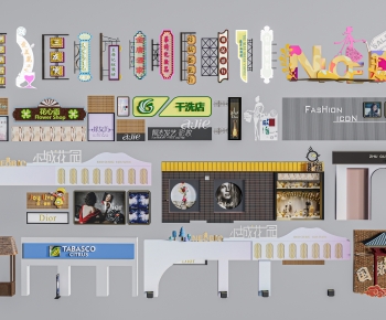 Modern Guide Board/bulletin Board-ID:983306888