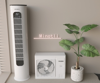 Modern Air Conditioner-ID:894730181