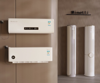 Modern Air Conditioner-ID:892169959