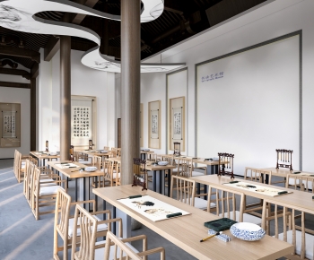 New Chinese Style Calligraphy Classroom-ID:598571065