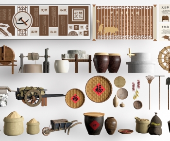 New Chinese Style Garden-ID:977077966