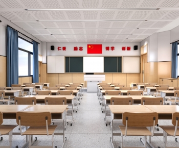 现代学校教室-ID:545659197