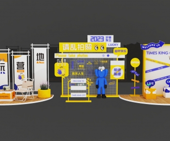 Modern Meichen-ID:117295035